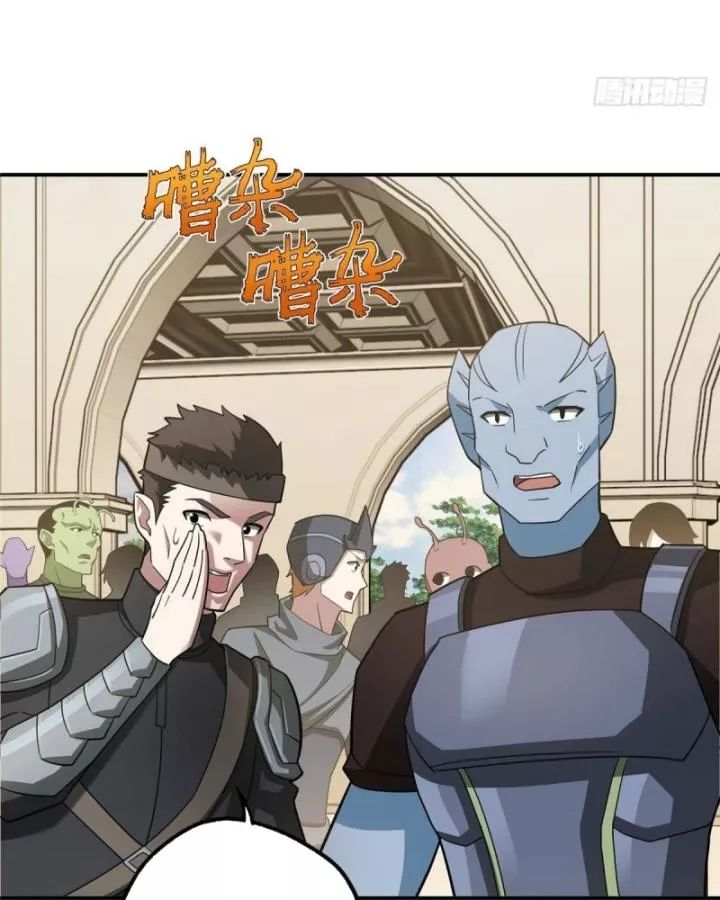 Siêu Thần Cơ Giới Sư Chap 275 - Next Chap 276