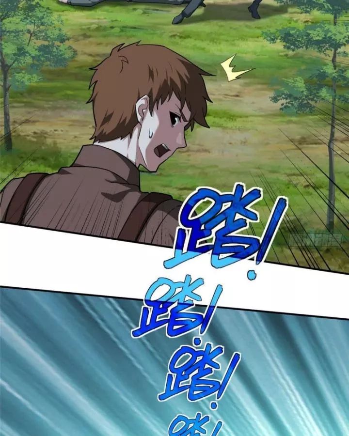 Siêu Thần Cơ Giới Sư Chap 275 - Next Chap 276