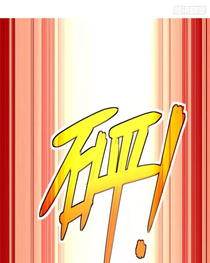 Siêu Thần Cơ Giới Sư Chap 278 - Next Chap 279
