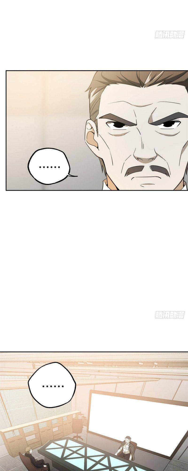 Siêu Thần Cơ Giới Sư Chap 28 - Next Chap 29