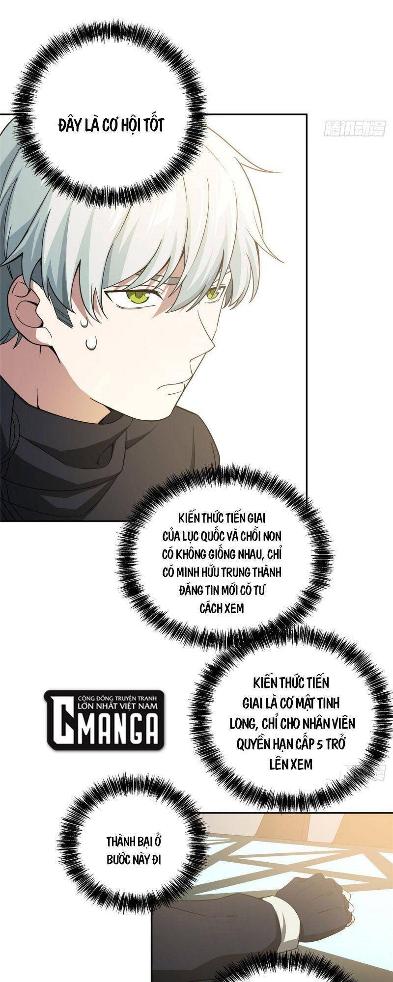 Siêu Thần Cơ Giới Sư Chap 28 - Next Chap 29
