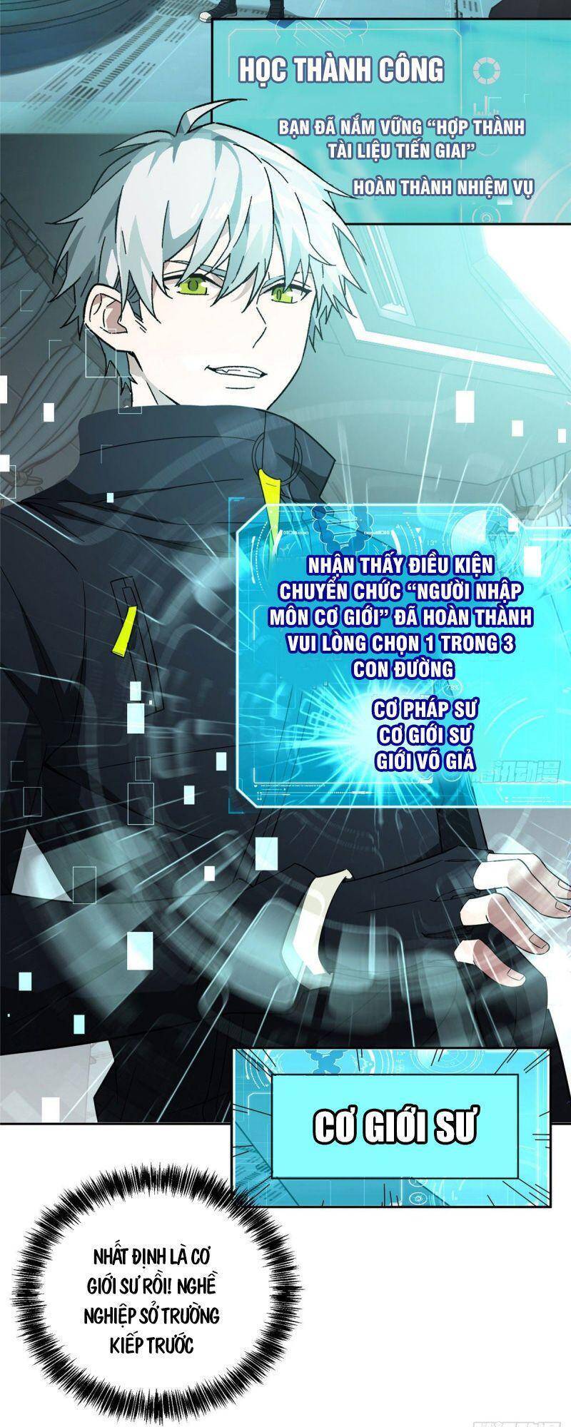 Siêu Thần Cơ Giới Sư Chap 28 - Next Chap 29
