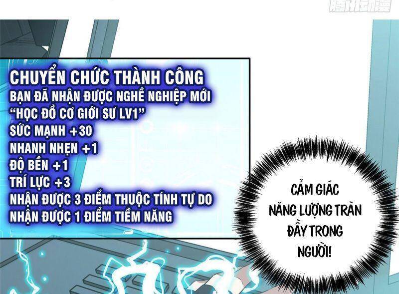 Siêu Thần Cơ Giới Sư Chap 28 - Next Chap 29