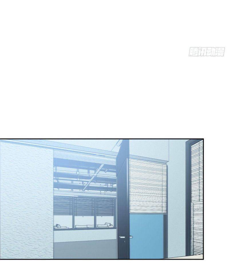 Siêu Thần Cơ Giới Sư Chap 29 - Next Chap 30