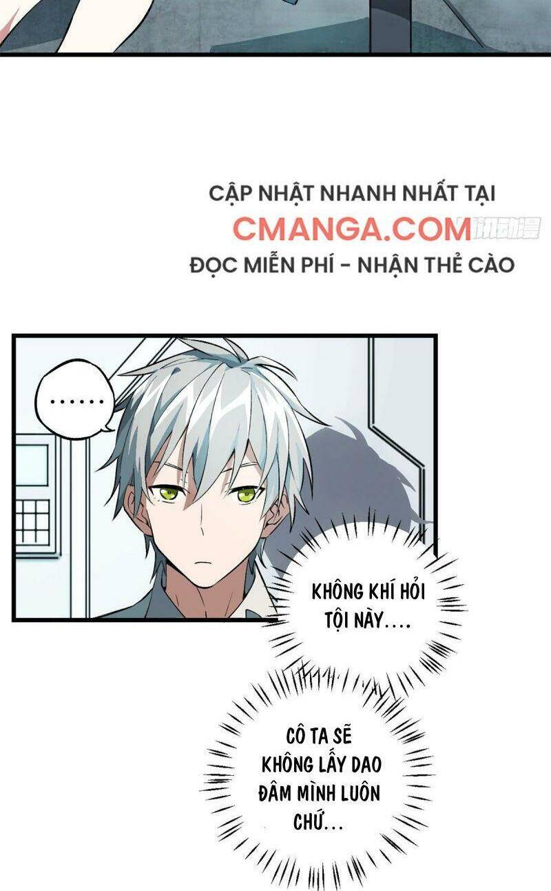 Siêu Thần Cơ Giới Sư Chap 3 - Next Chap 4