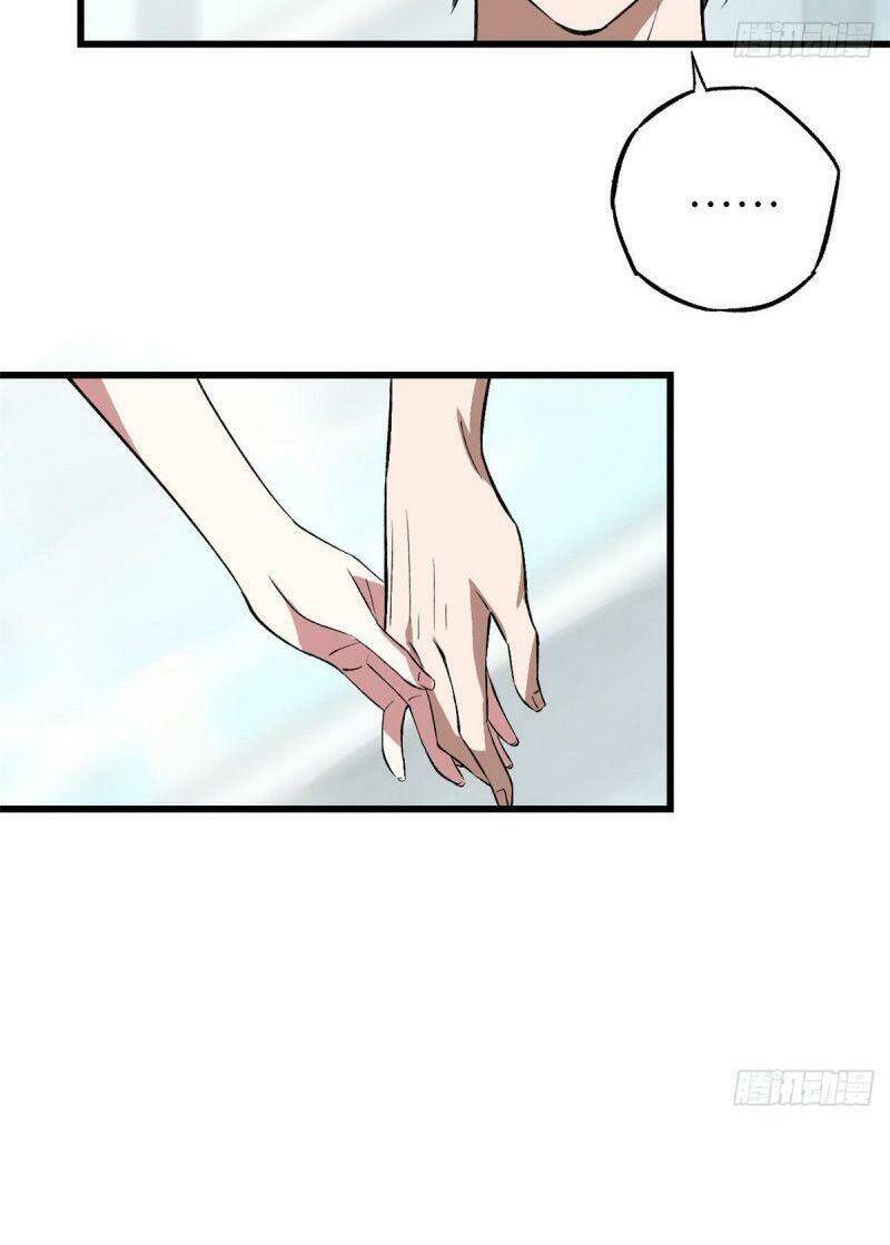 Siêu Thần Cơ Giới Sư Chap 3 - Next Chap 4