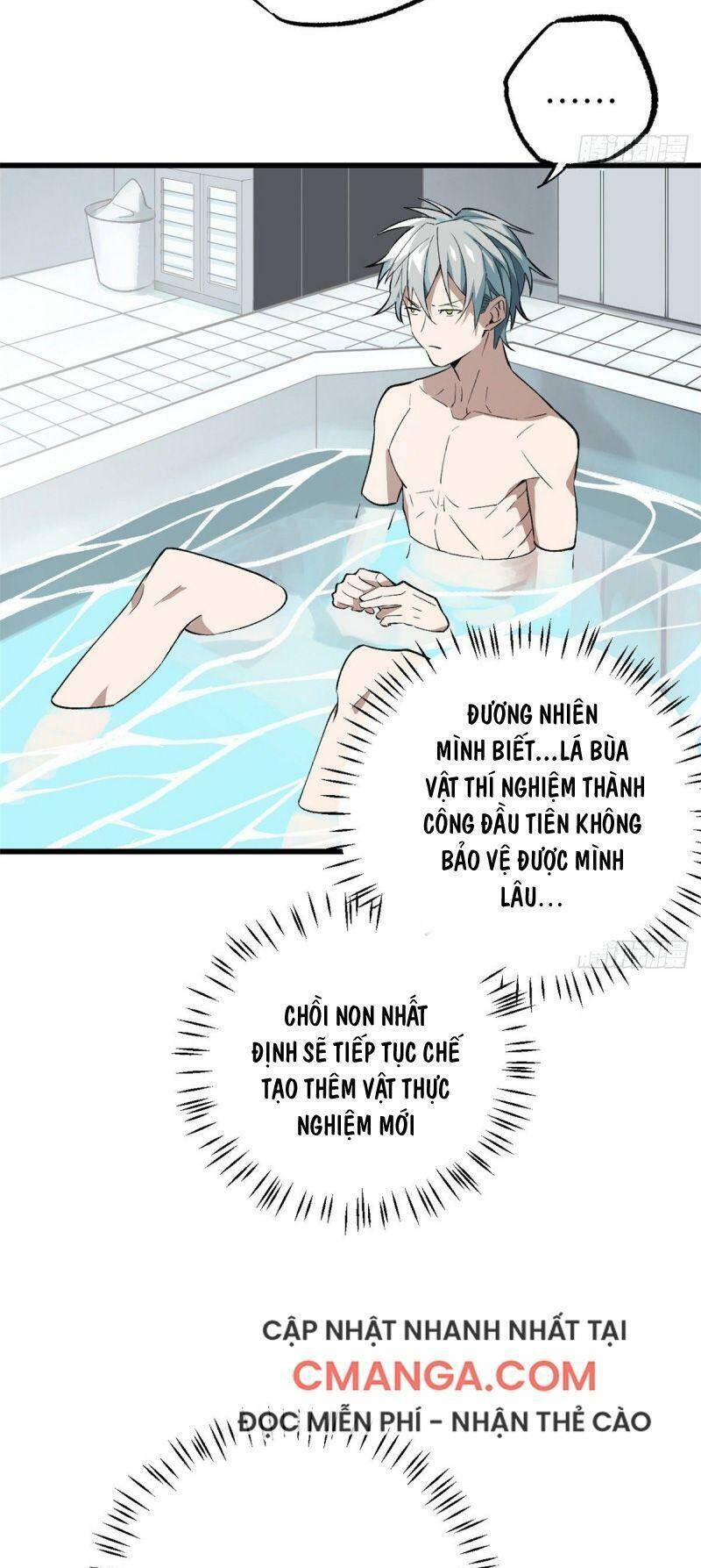 Siêu Thần Cơ Giới Sư Chap 3 - Next Chap 4