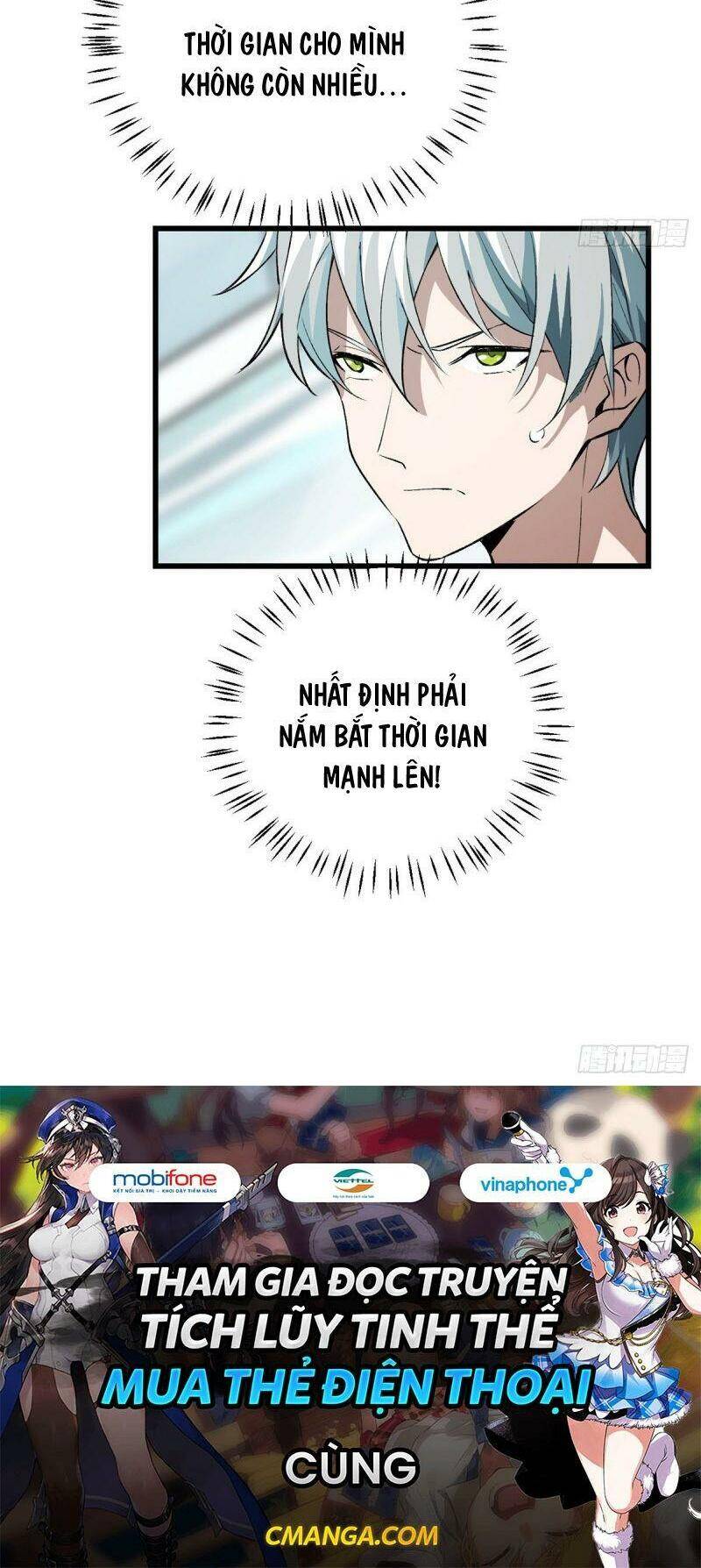 Siêu Thần Cơ Giới Sư Chap 3 - Next Chap 4