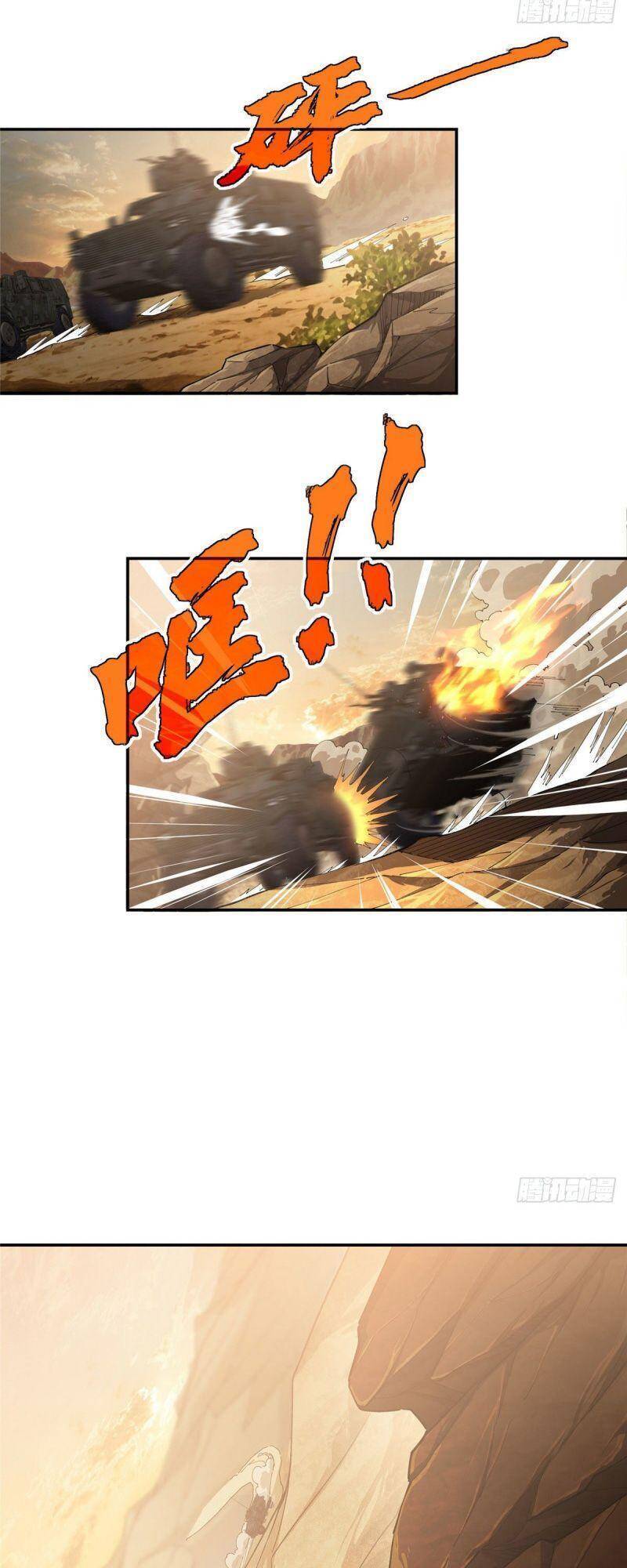Siêu Thần Cơ Giới Sư Chap 30 - Next Chap 31
