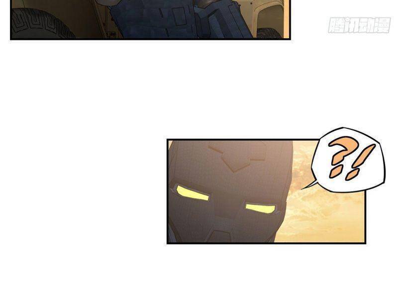 Siêu Thần Cơ Giới Sư Chap 30 - Next Chap 31