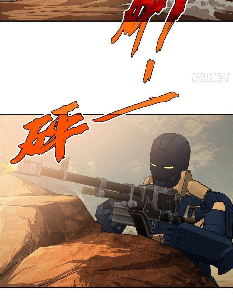 Siêu Thần Cơ Giới Sư Chap 30 - Next Chap 31