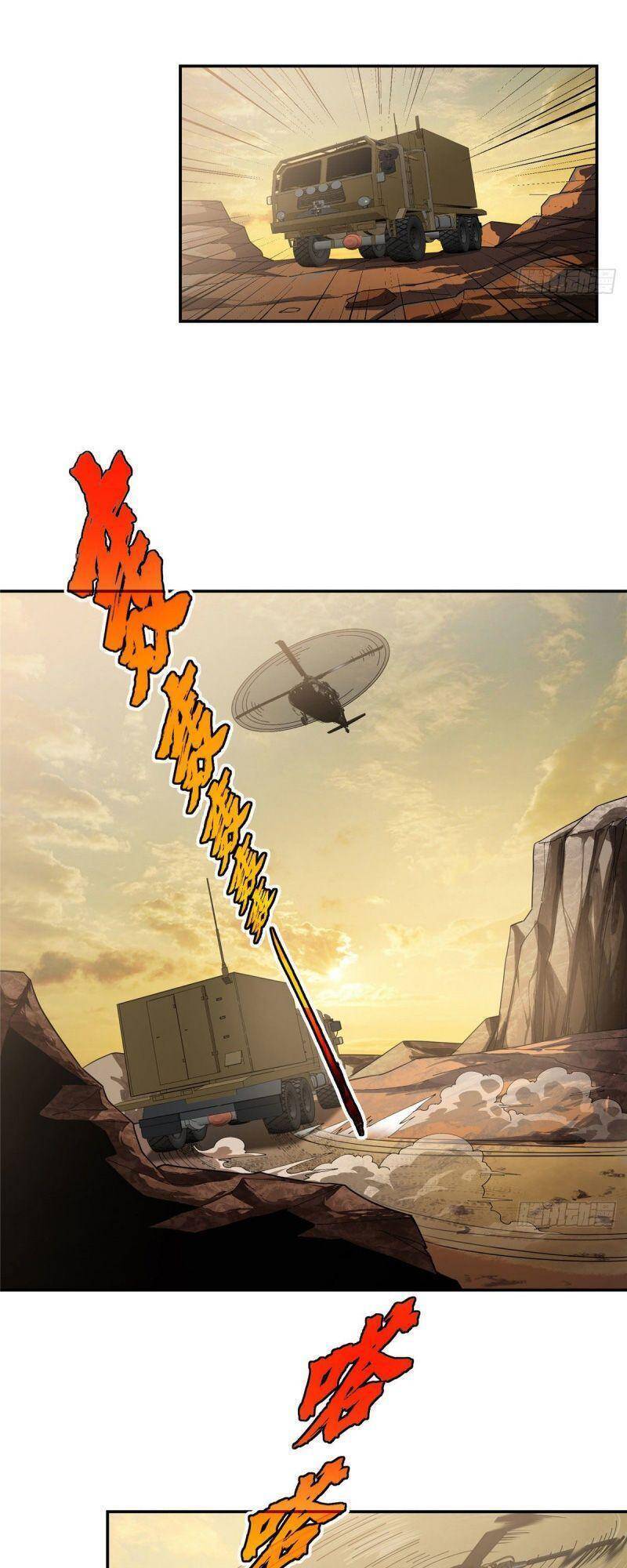 Siêu Thần Cơ Giới Sư Chap 31 - Next Chap 32