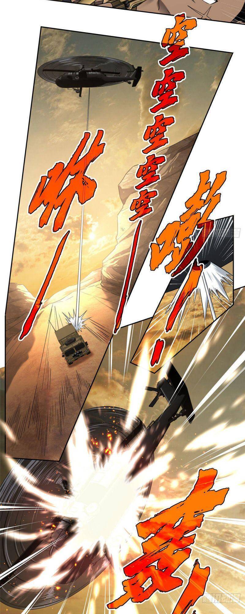 Siêu Thần Cơ Giới Sư Chap 31 - Next Chap 32