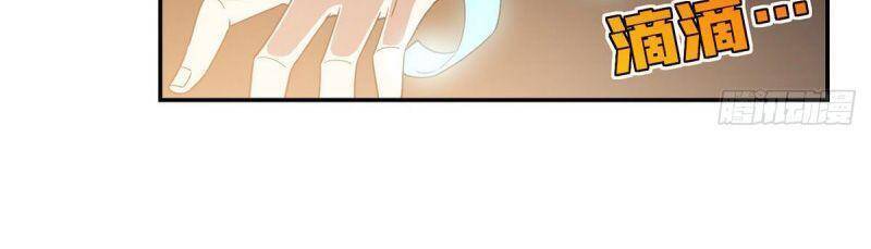 Siêu Thần Cơ Giới Sư Chap 31 - Next Chap 32