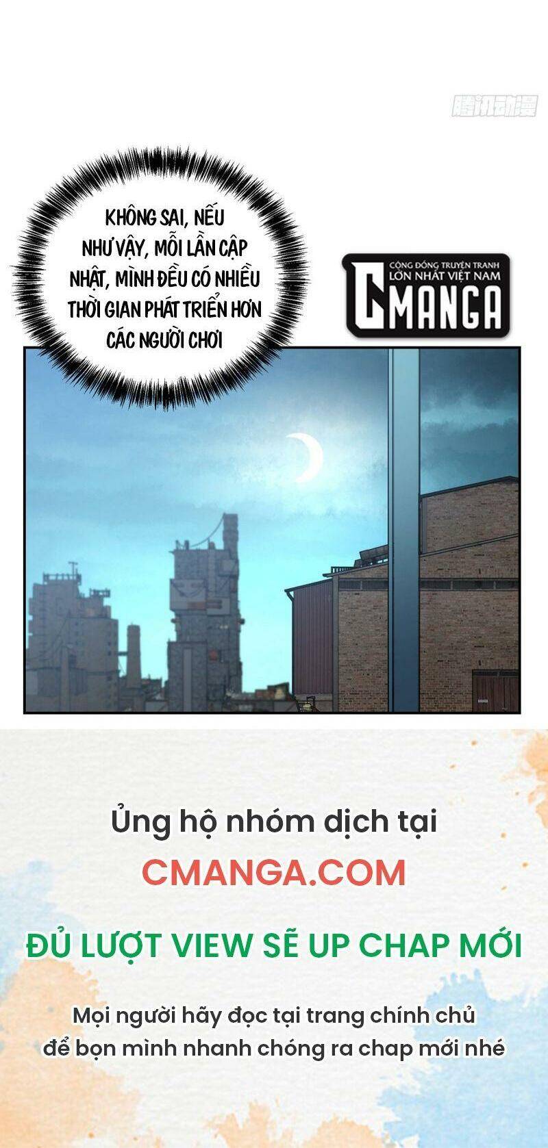 Siêu Thần Cơ Giới Sư Chap 33 - Next Chap 34