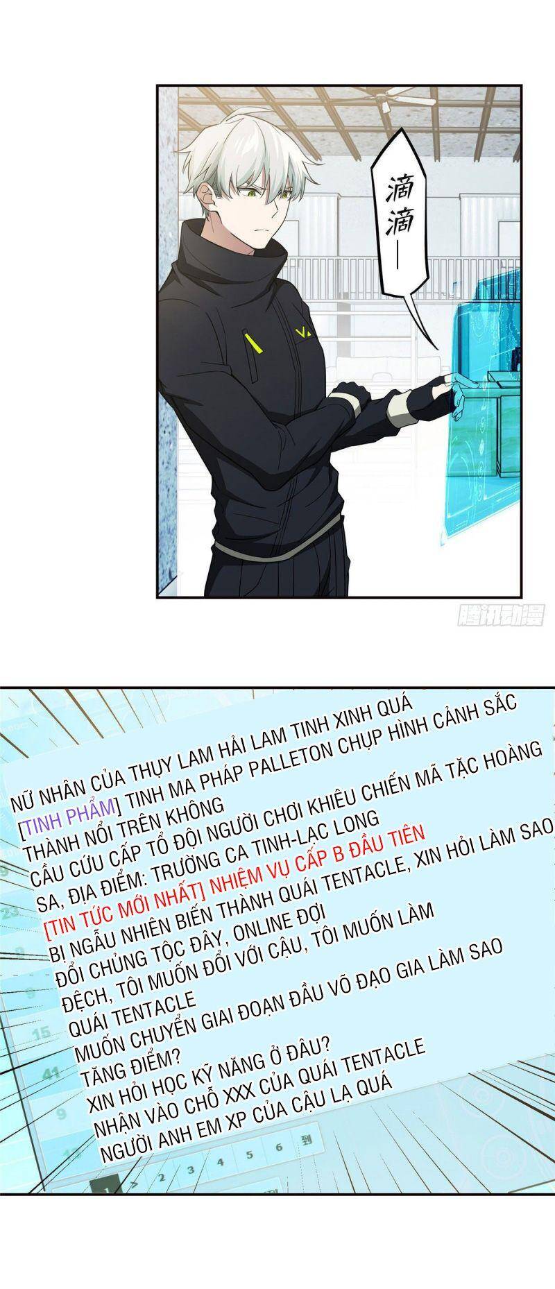 Siêu Thần Cơ Giới Sư Chap 35 - Next Chap 36