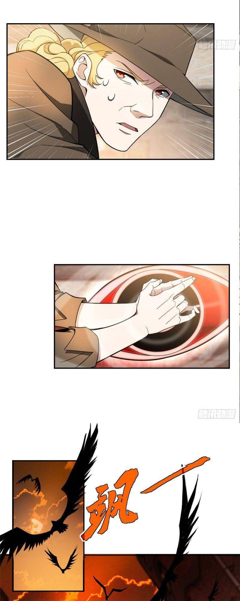 Siêu Thần Cơ Giới Sư Chap 36 - Next Chap 37