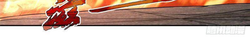 Siêu Thần Cơ Giới Sư Chap 37 - Next Chap 38