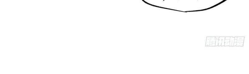 Siêu Thần Cơ Giới Sư Chap 38 - Next Chap 39