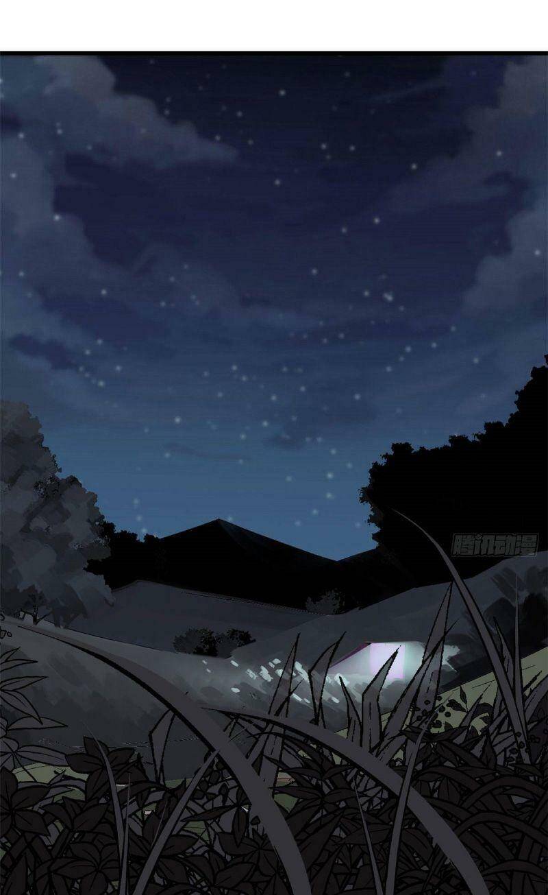 Siêu Thần Cơ Giới Sư Chap 4 - Next Chap 5