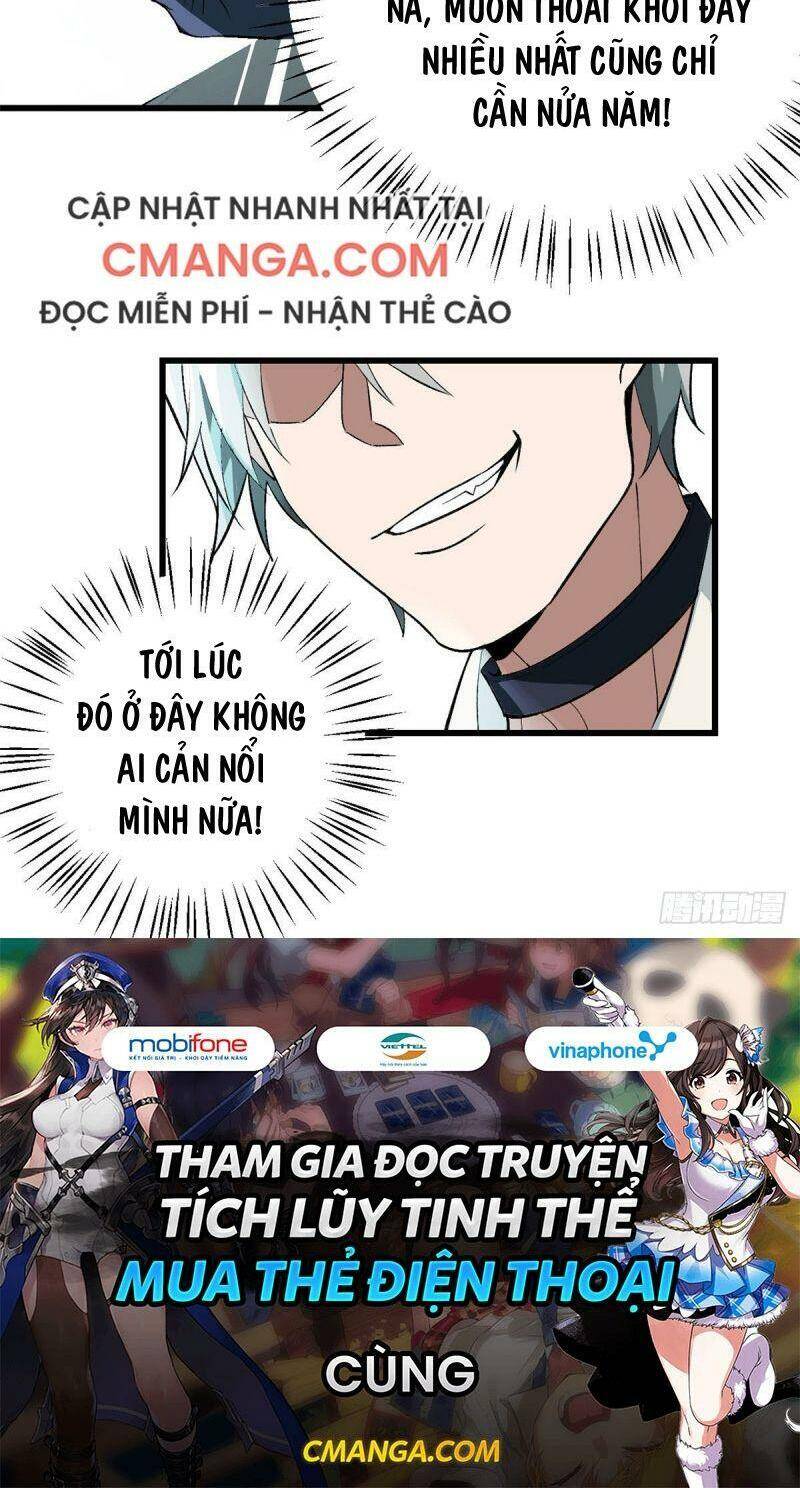 Siêu Thần Cơ Giới Sư Chap 4 - Next Chap 5