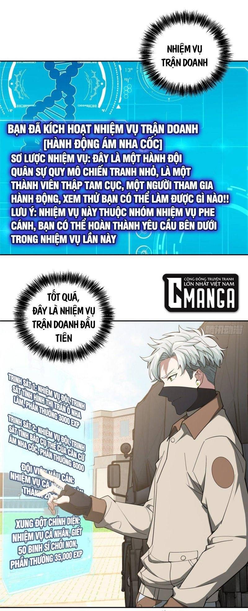 Siêu Thần Cơ Giới Sư Chap 41 - Next Chap 42