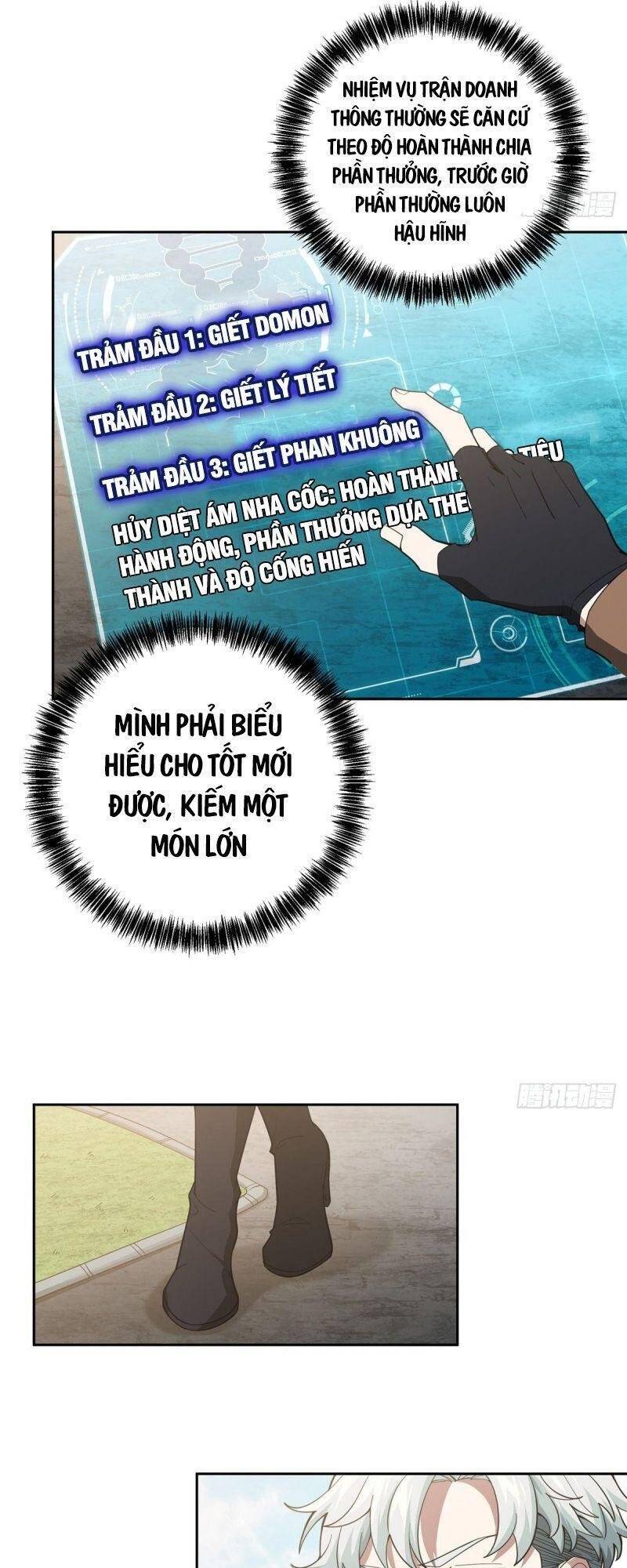 Siêu Thần Cơ Giới Sư Chap 41 - Next Chap 42