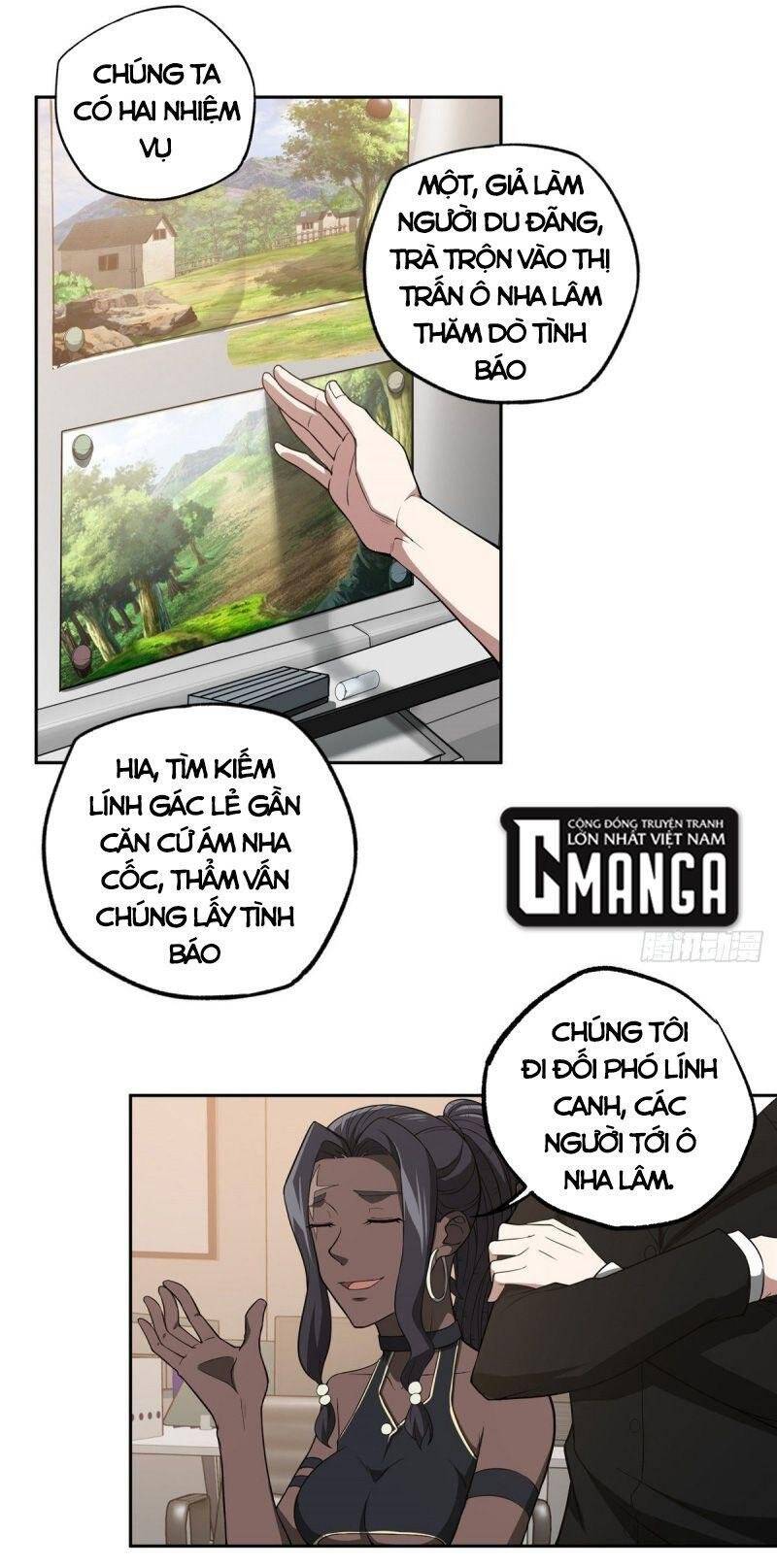 Siêu Thần Cơ Giới Sư Chap 42 - Next Chap 43