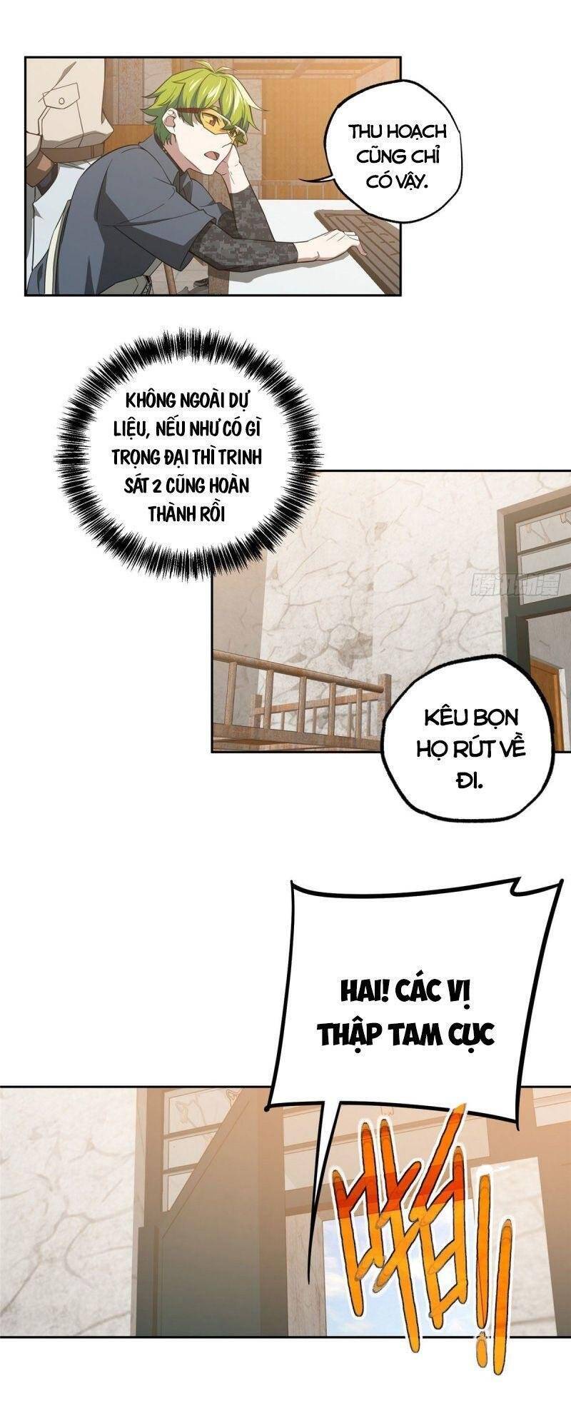 Siêu Thần Cơ Giới Sư Chap 43 - Next Chap 44