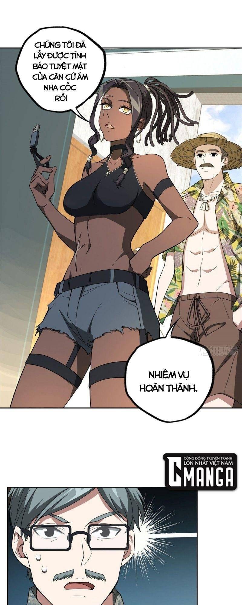 Siêu Thần Cơ Giới Sư Chap 43 - Next Chap 44