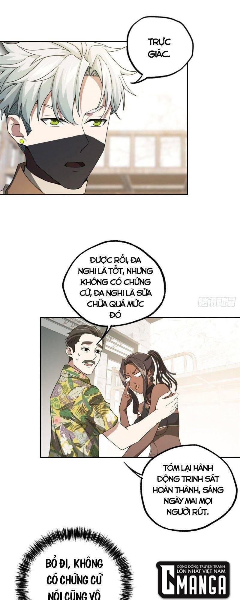 Siêu Thần Cơ Giới Sư Chap 43 - Next Chap 44