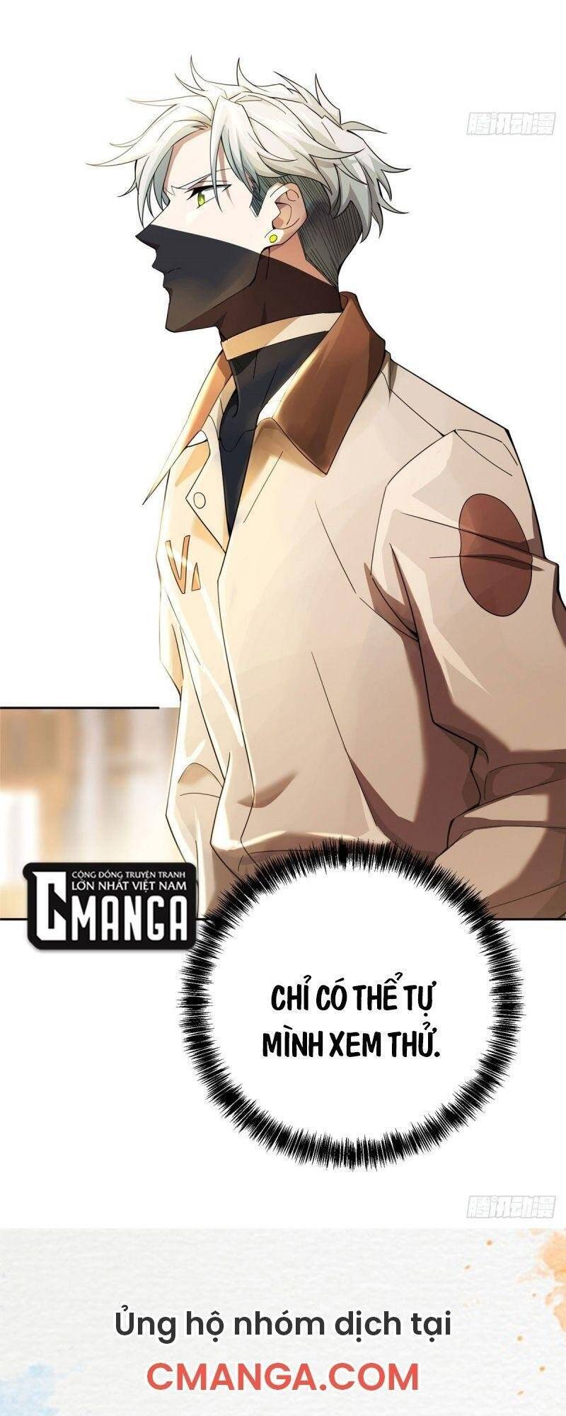 Siêu Thần Cơ Giới Sư Chap 43 - Next Chap 44
