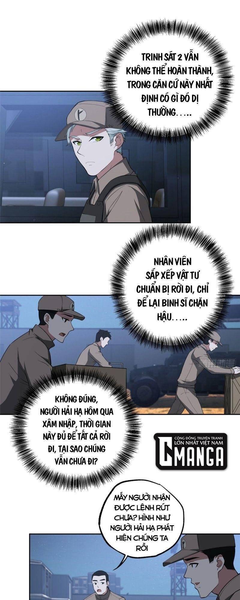 Siêu Thần Cơ Giới Sư Chap 44 - Next Chap 45