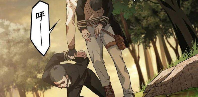 Siêu Thần Cơ Giới Sư Chap 46 - Next Chap 47