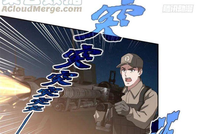 Siêu Thần Cơ Giới Sư Chap 46 - Next Chap 47