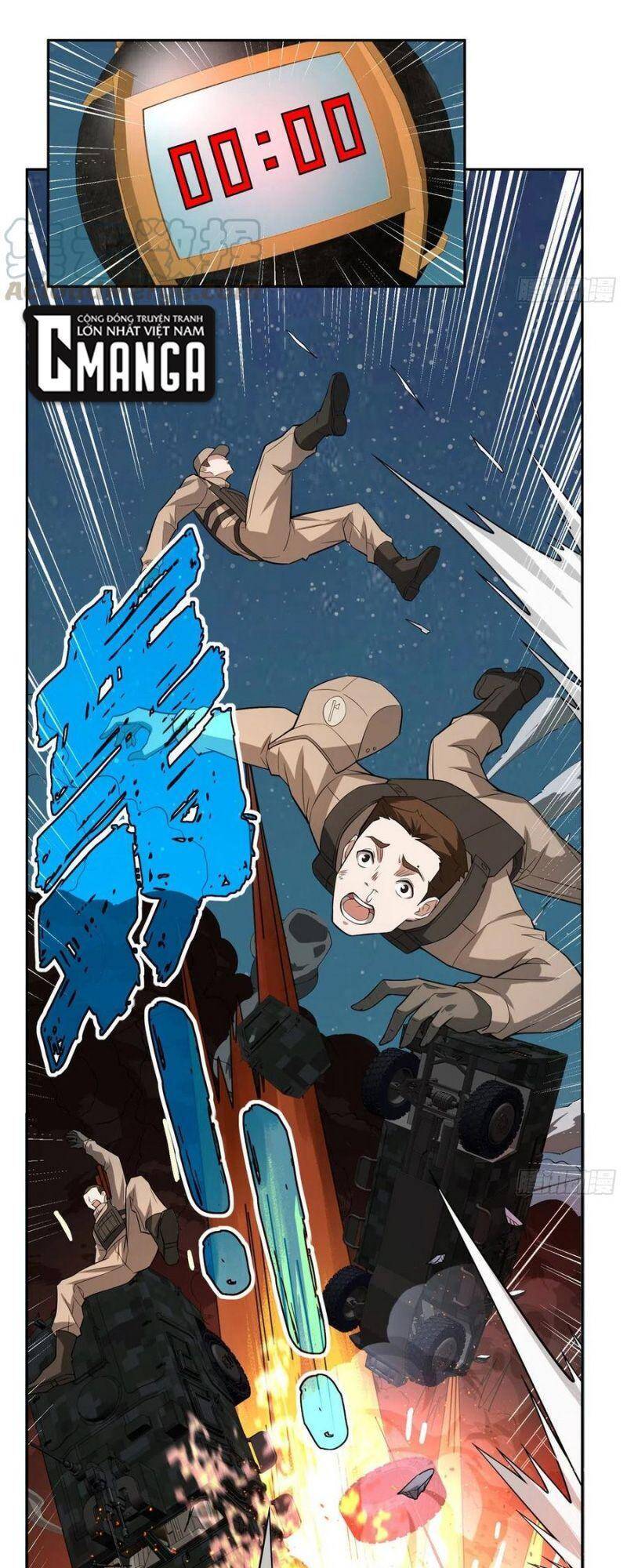 Siêu Thần Cơ Giới Sư Chap 46 - Next Chap 47