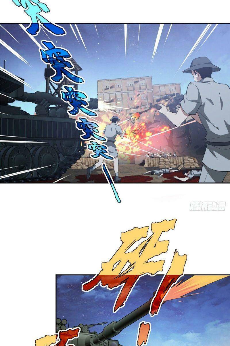 Siêu Thần Cơ Giới Sư Chap 47 - Next Chap 48