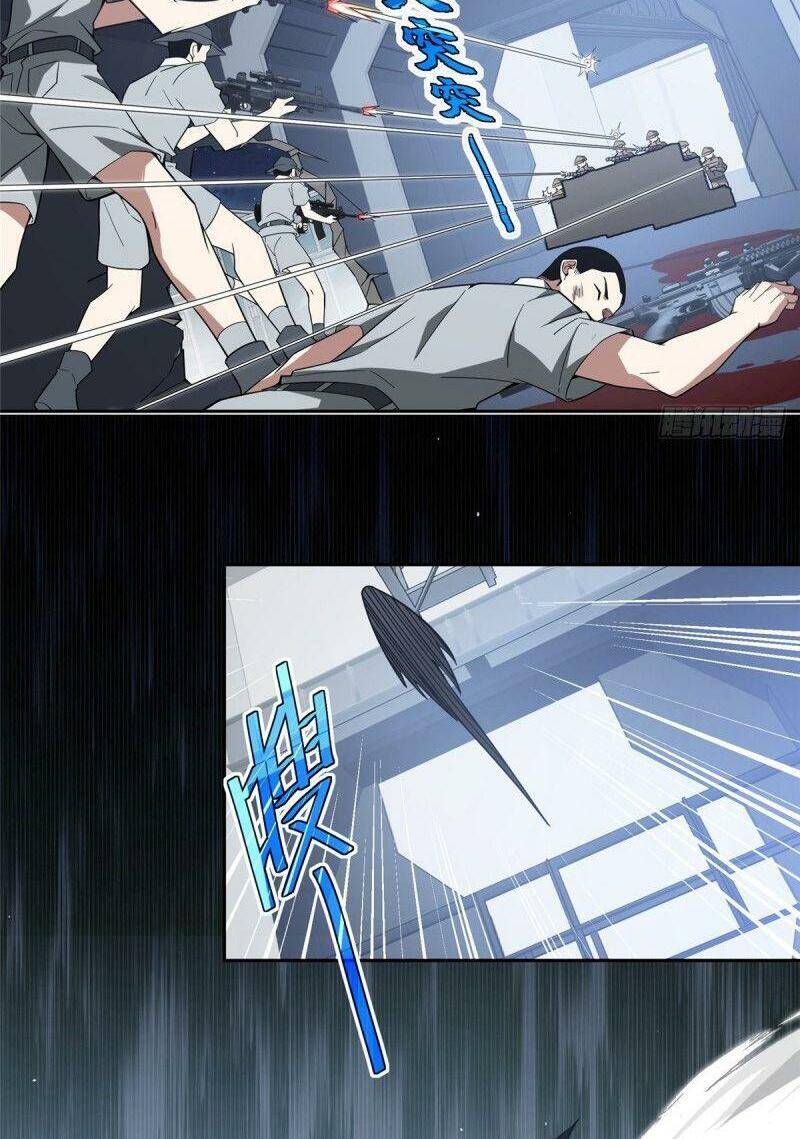Siêu Thần Cơ Giới Sư Chap 47 - Next Chap 48