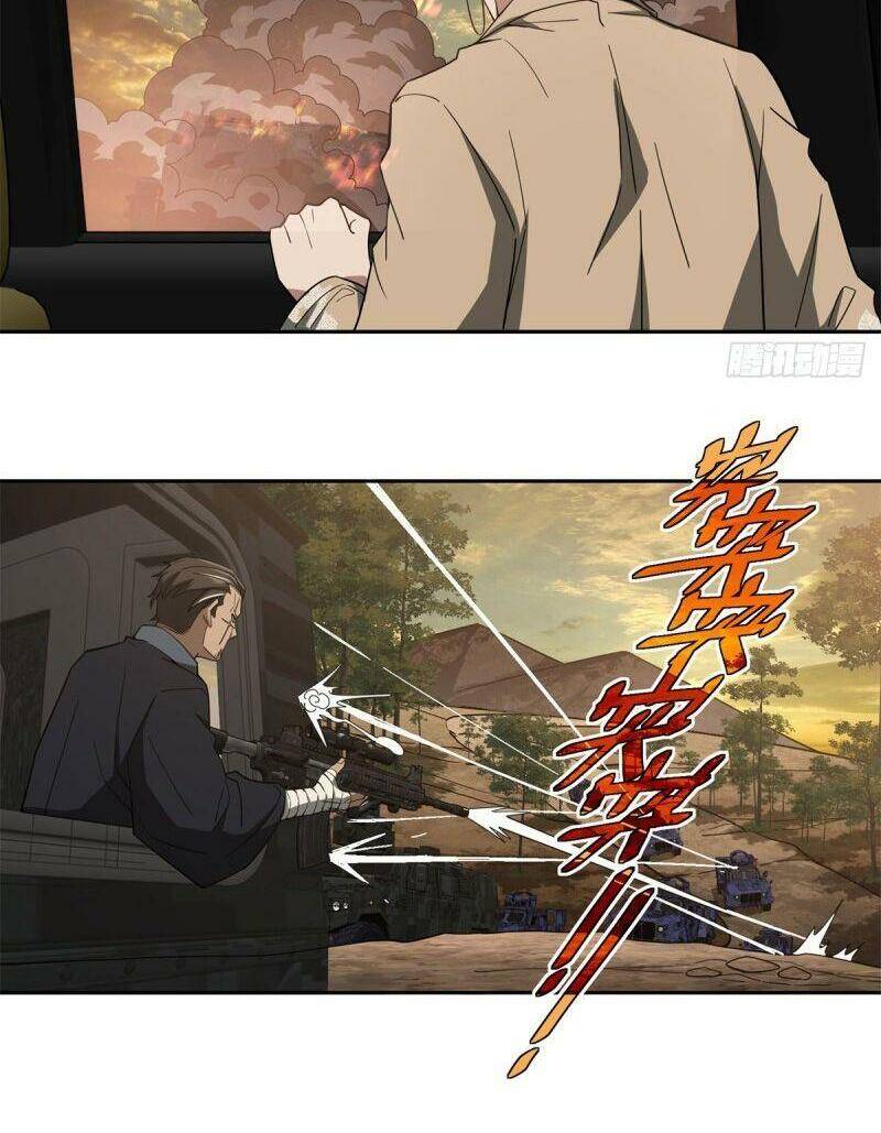 Siêu Thần Cơ Giới Sư Chap 48 - Next Chap 49