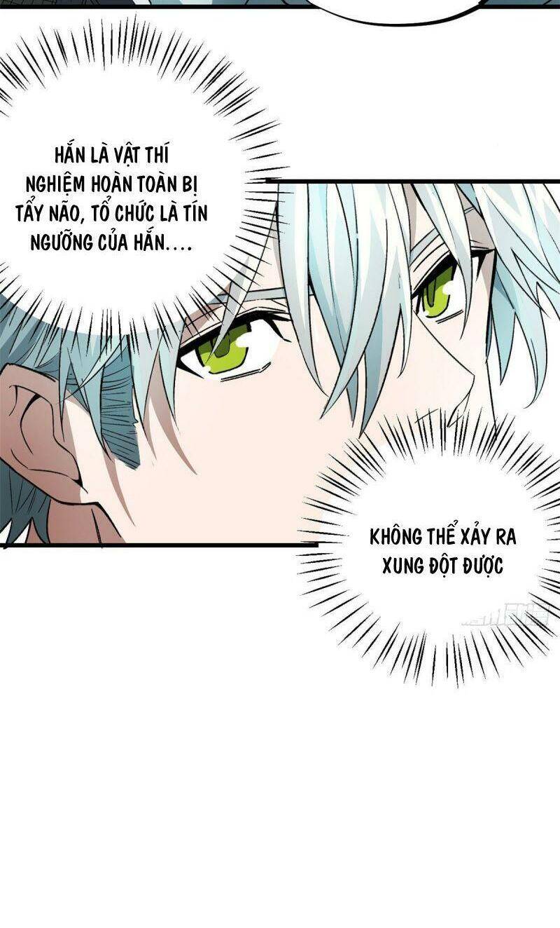 Siêu Thần Cơ Giới Sư Chap 5 - Next Chap 6