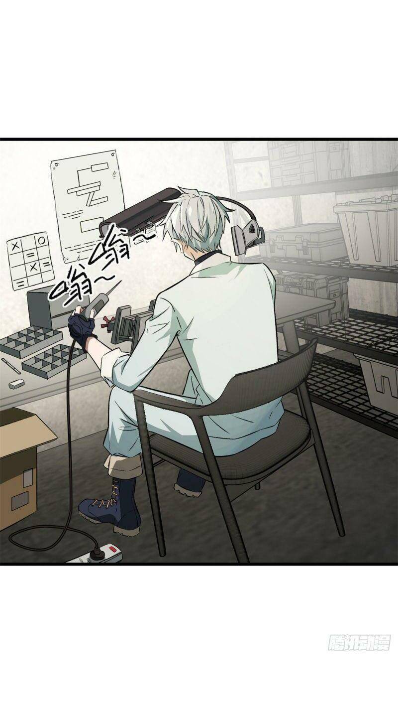 Siêu Thần Cơ Giới Sư Chap 5 - Next Chap 6