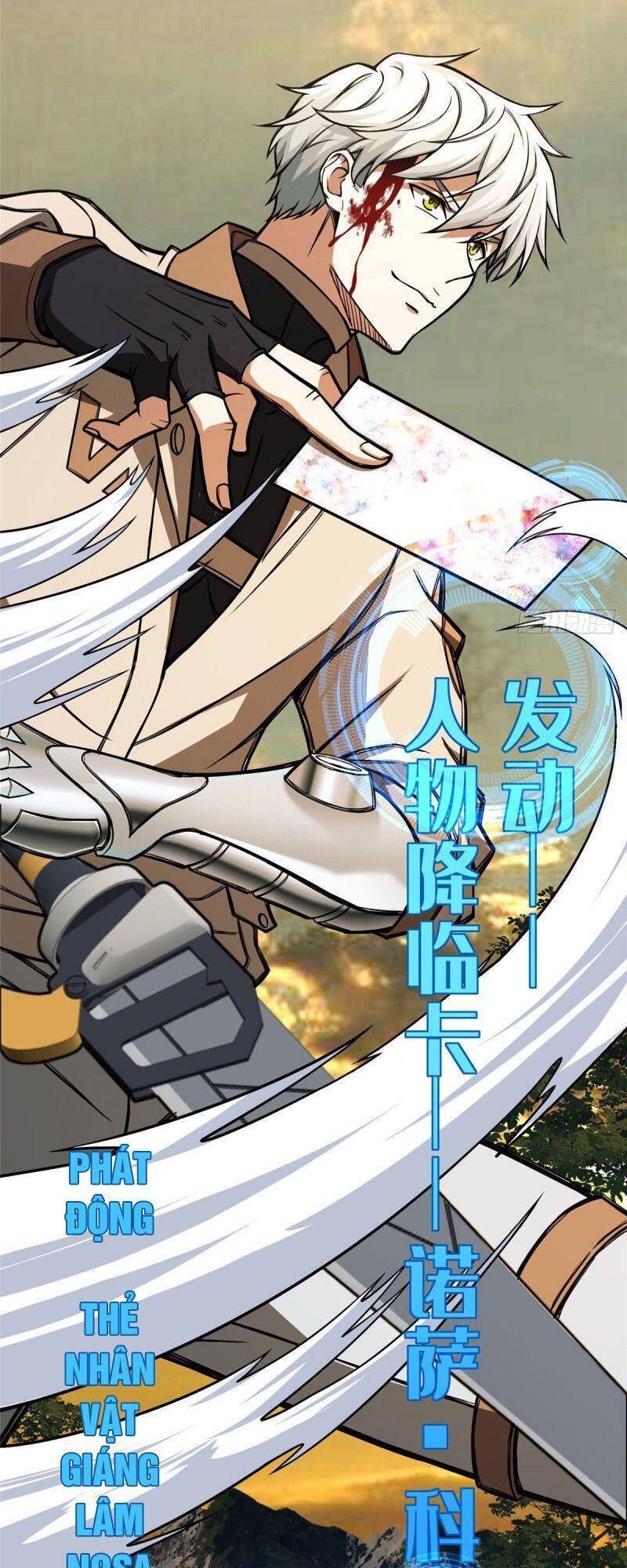 Siêu Thần Cơ Giới Sư Chap 50 - Next Chap 51