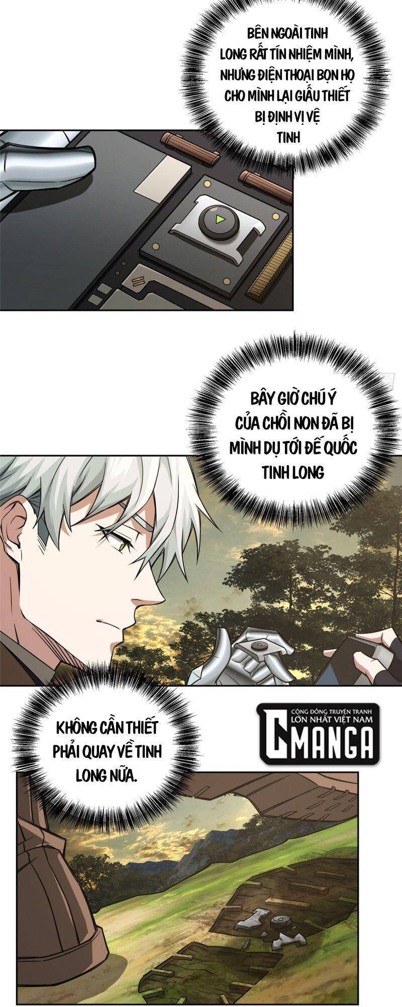 Siêu Thần Cơ Giới Sư Chap 51 - Next Chap 52