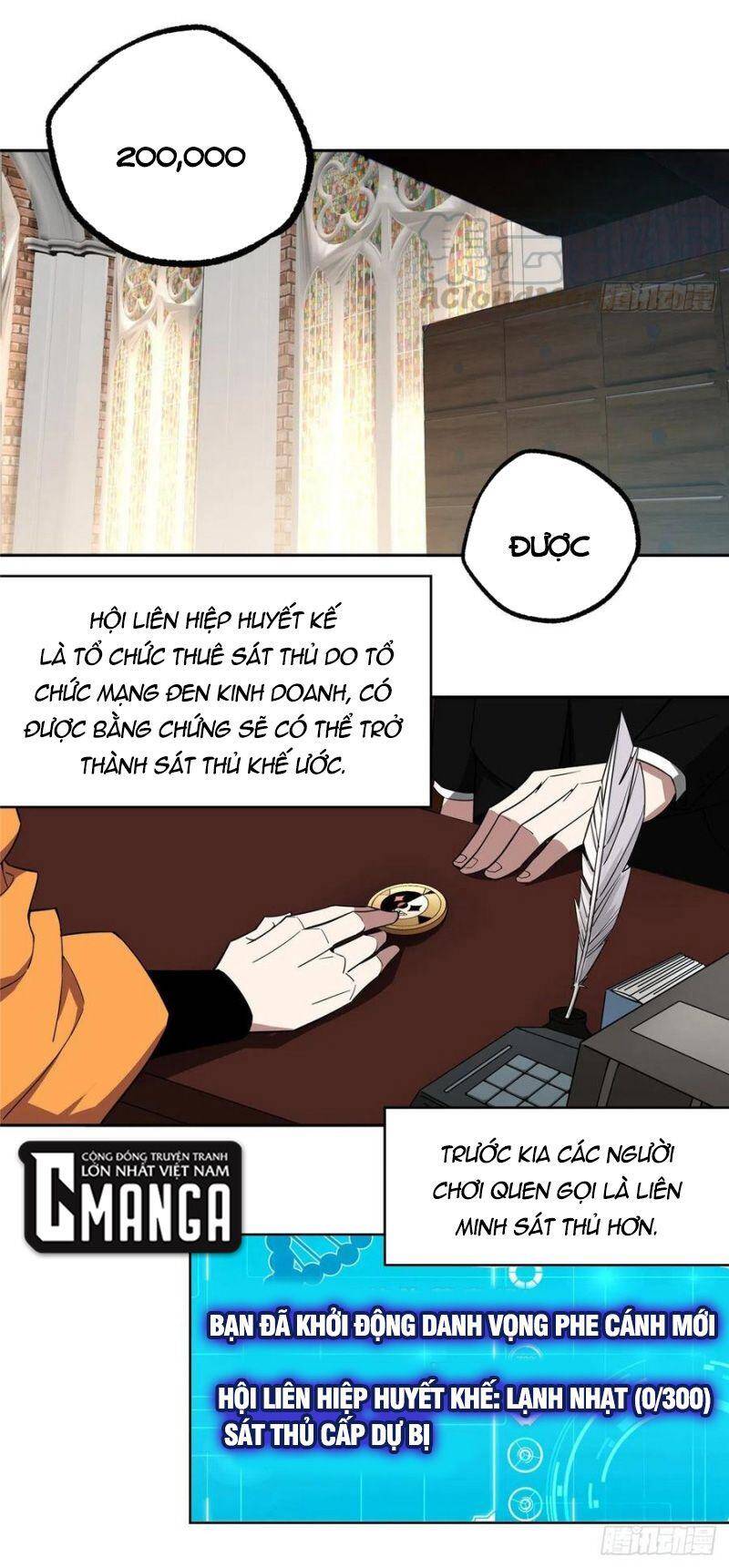 Siêu Thần Cơ Giới Sư Chap 52 - Next Chap 53