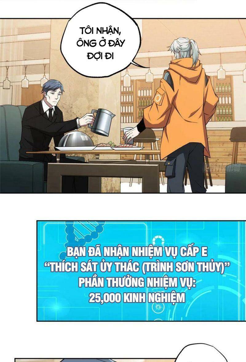 Siêu Thần Cơ Giới Sư Chap 53 - Next Chap 54