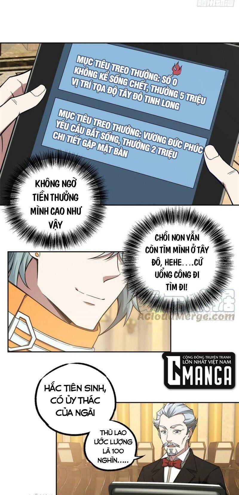 Siêu Thần Cơ Giới Sư Chap 53 - Next Chap 54