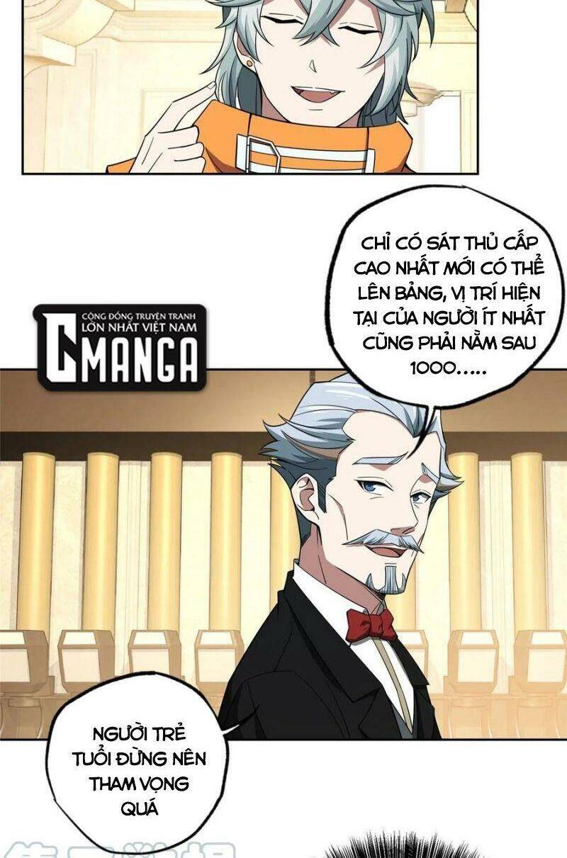 Siêu Thần Cơ Giới Sư Chap 54 - Next Chap 55