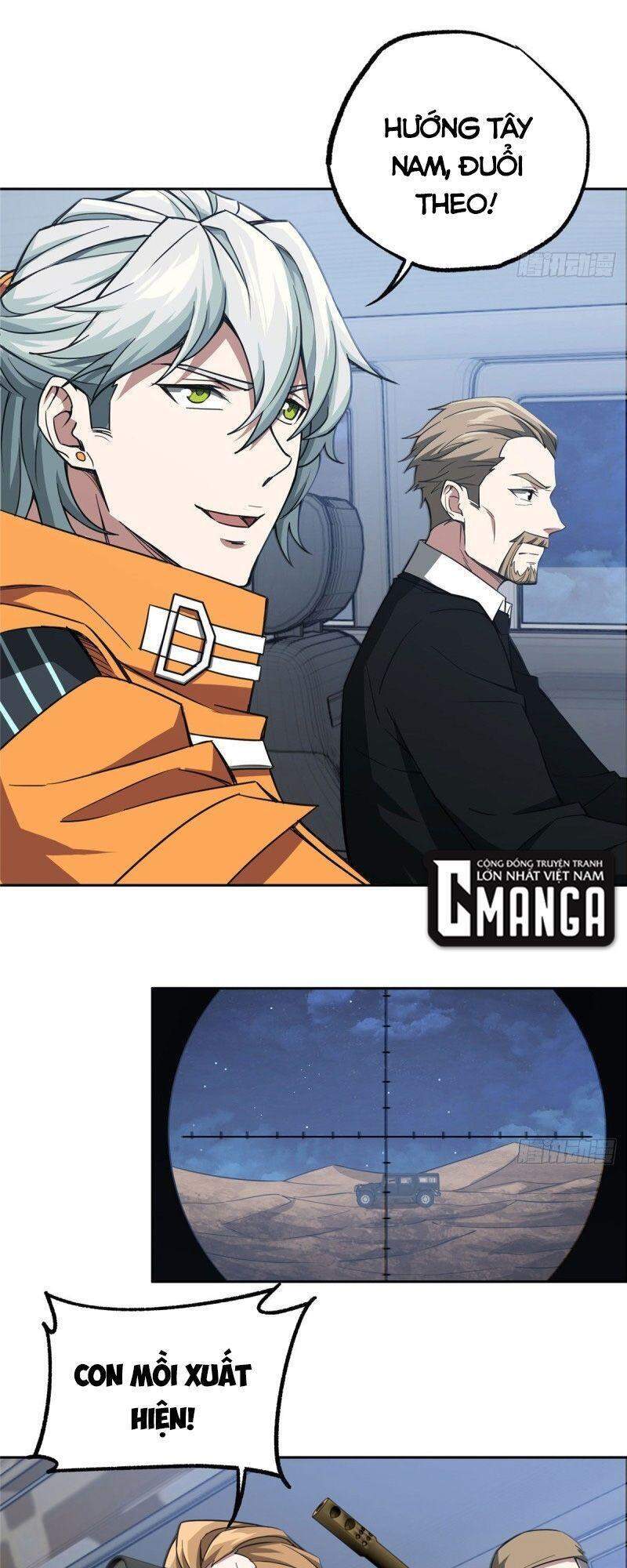 Siêu Thần Cơ Giới Sư Chap 57 - Next Chap 58