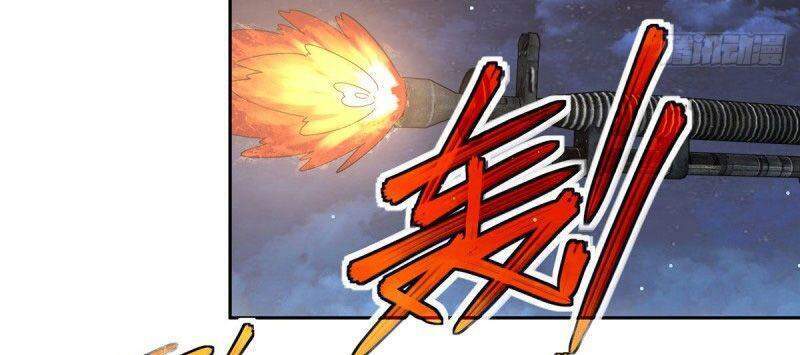 Siêu Thần Cơ Giới Sư Chap 58 - Next Chap 59