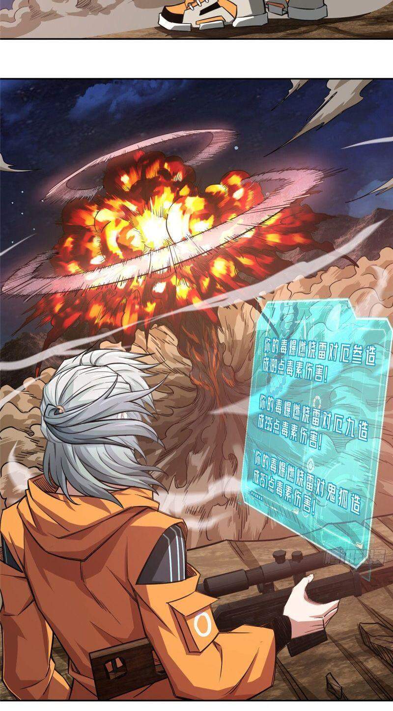 Siêu Thần Cơ Giới Sư Chap 59 - Next Chap 60